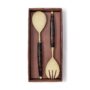 Tortoise Servers set of 2